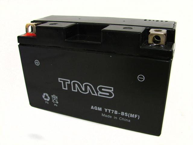 Yt7b-bs ct7b-4 agm battery for yamaha zume 125 ttr250 yfz450 drz400 klx400 ds450