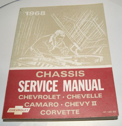 1968 chevrolet chevelle camaro chevy ii corvette gm dealership service manual