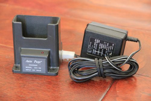 Autopage ch-02 charging cradle for remote pager power supply alarm auto page