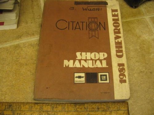 1981 chevy citation dealer shop manual 81 service