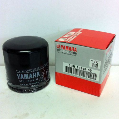 Oem yamaha outboard motorcycle oil filter element 5gh-13440-50-00