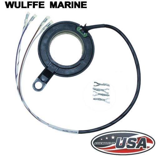 Purchase Trigger Mercury Mariner 3 Cylinder 70, 75, 80, 90 Hp, 1349021