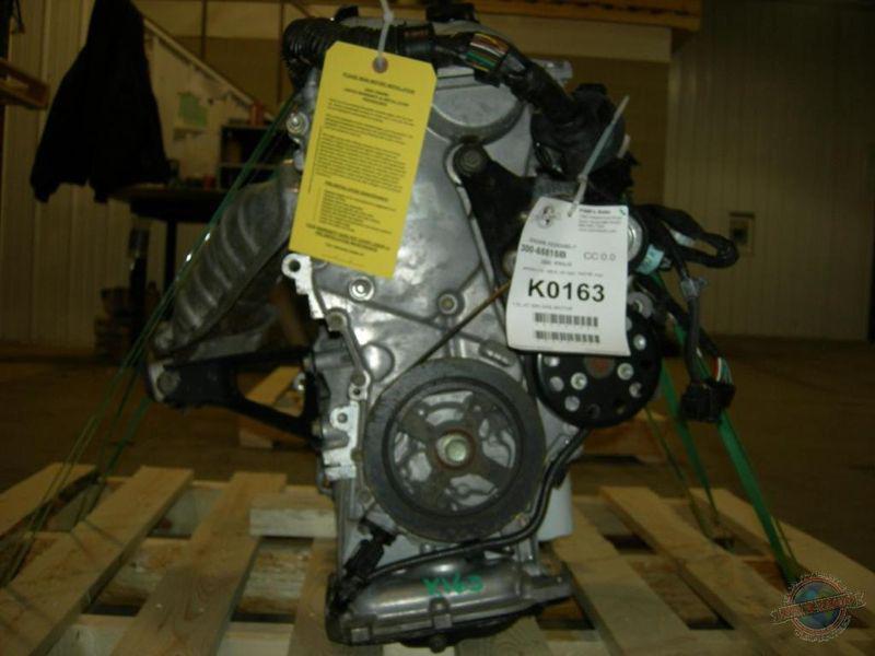 Engine / motor prius 907955 04 05 06 07 08 09 1.5l at 94k gas motor