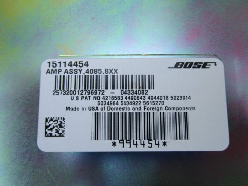 03-06 gmc yukon denali bose amplifier amp p/n # 15114454 oem