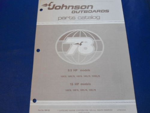1978 johnson outboards parts catalog, 9.9hp, 15hp models