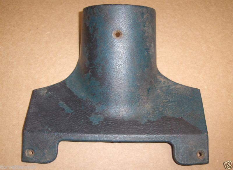 Corvette lower dash steering column cover 69,70,71,72,73,74,75,76,77