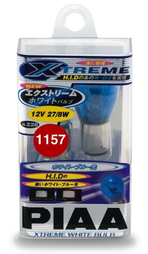 Piaa 19228 1157 xtreme white multi purpose; replacement bulb