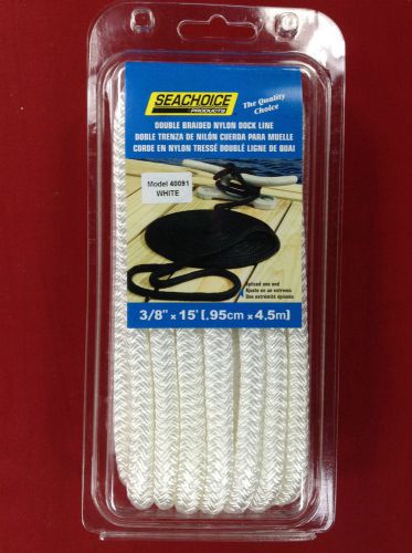 Dock line double braided nylon rope 3/8" x 15' white seachoice 40091