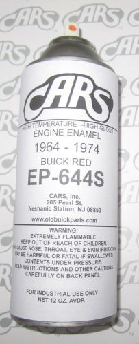 1964-1974 buick red engine paint spray can. ep644s
