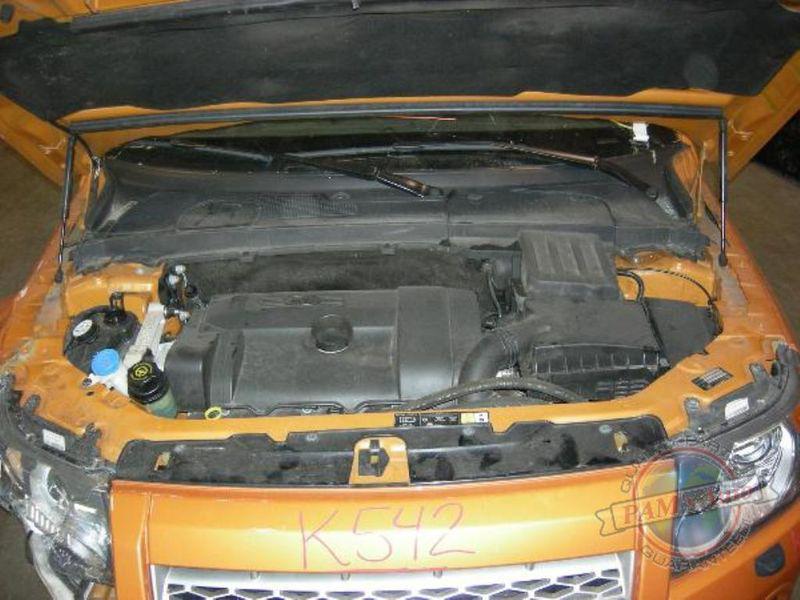 DRIVER ASSIST BCM/ECU LR2 539234 08 09 10 11 12 NAVI ECU PARK ASSIST, US $79.99, image 10