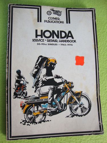 Honda z50 z50a1 qa50 s65 c70 cl70 sl70 s90 cl90 sl90 trail ct70 ct90 shop manual