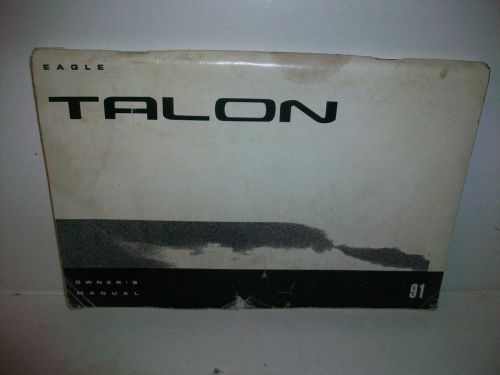 1991 eagle talon  owners manual
