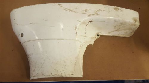 Johnson 15hp outboard lower cowling 1993 model