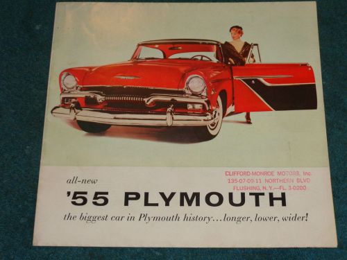 1955 plymouth sales brochure / original dealership folder!