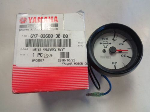 Yamaha 6y7-83660-30-00 water pressure assembly white face black bezel boat
