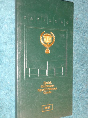 1991 cadillac service specifications book / original manual all models alante ++