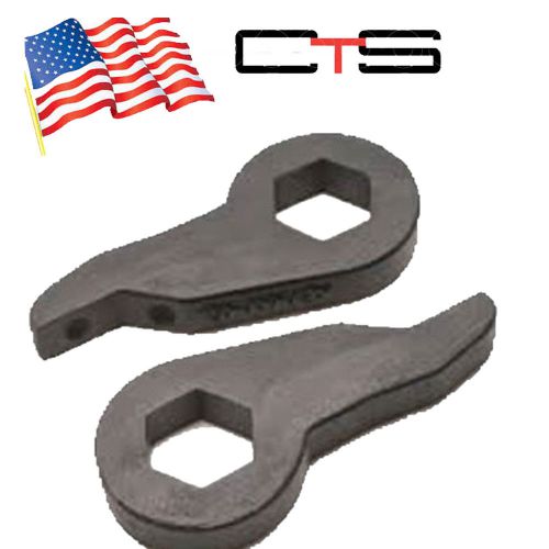 Purchase Torsion Key Lift Kit 1999 2006 GMC Sierra Chevy Silverado