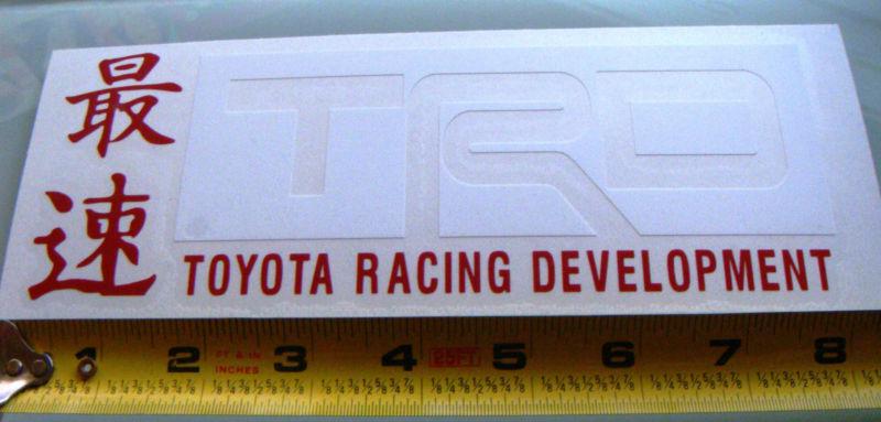 3”h x 8"l toyota trd racing google vinyl die cut sticker car decal bumper 