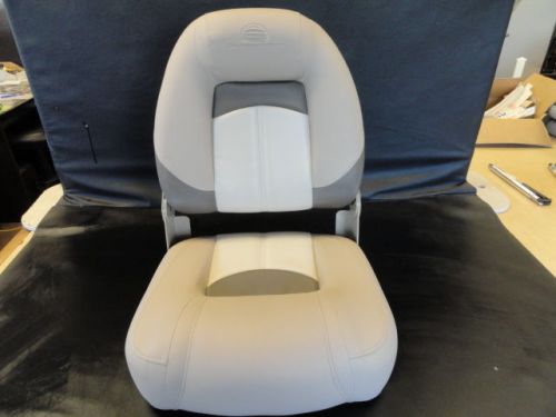 Suntracker tan / cream folding fishing seat 19-1/2" x 23 1/2"  x 18-1/2" marine