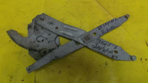 1968 buick skylark right rear window regulator