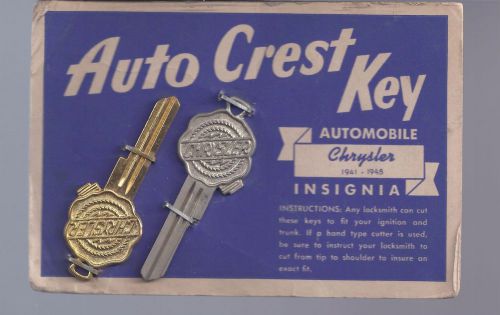 1941 1948  chrysler  auto crest key blank