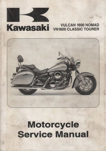 2005 kawasaki motorcycle vn1600 classic tourer service manual 99924-1343-01(923)