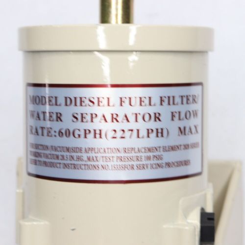 Diesel fuel filter/water separator 227lph - missing hardware