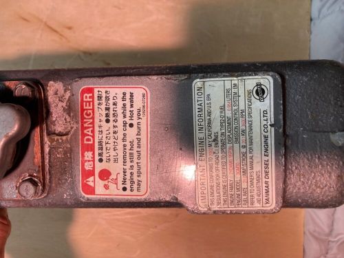 Yanmar 3GM30 Marine Diesel Heat Exchanger Tank (Freshwater Cooler), US $475.00, image 7