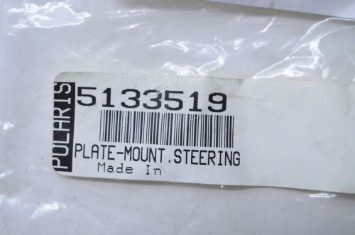 OEM Polaris 5133519 Steering Mount Plate NOS, US $109.99, image 2