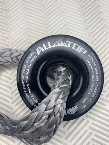 All top off road retention pulley and standard duty shackle