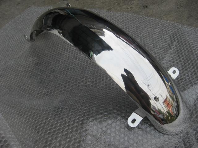 Yamaha sr400 sr500 rear fender cafe style  "chrome stainless" new