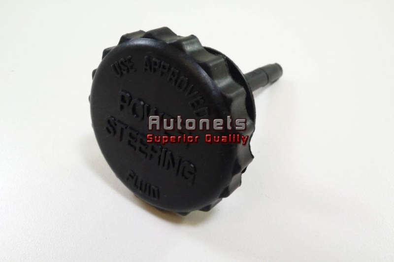 Purchase Black Power Steering Pump Cap Early GM Saginaw Universal Fit