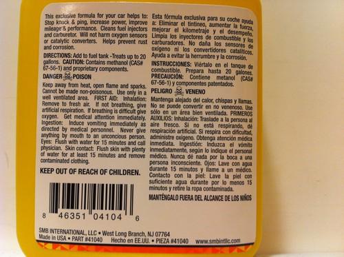 SMB Octane Booster, US $14.30, image 4