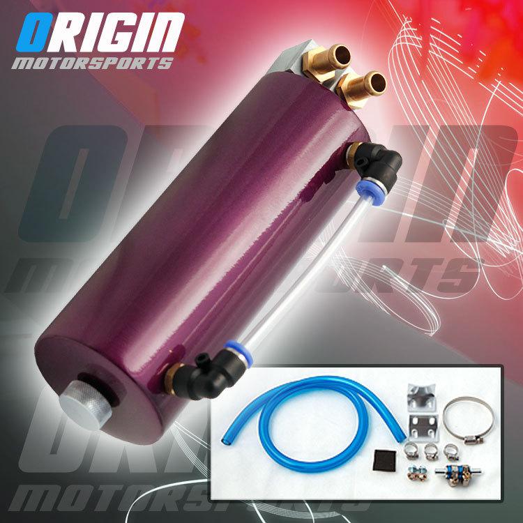 Purple cnc billet jdm racing jdm aluminum round oil reservoir catch can tank kit