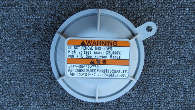 04-08  mazda rx8 front hid xenon right headlight low beam bulb cover           j