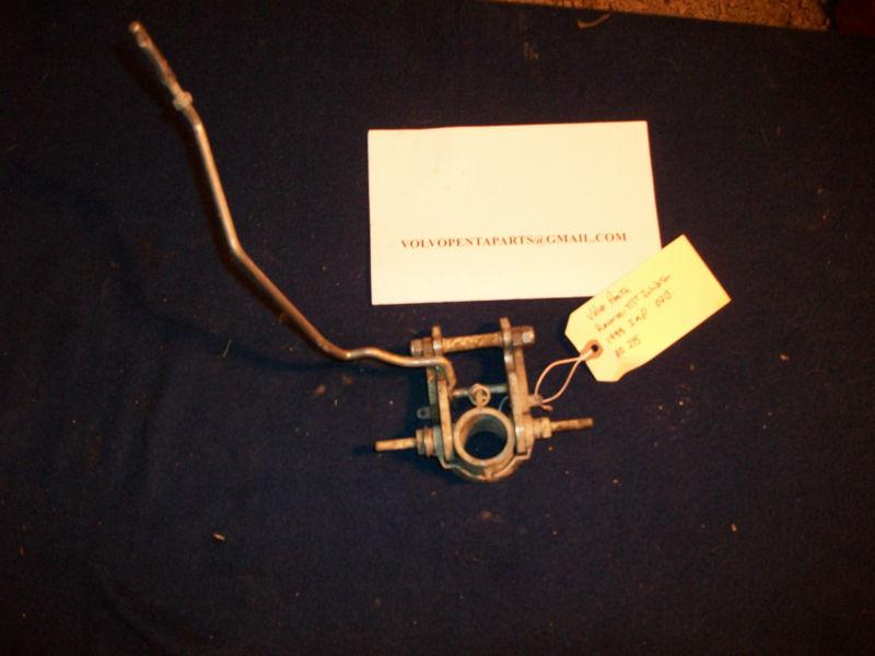 Purchase Volvo Penta Aq275 270 280 reverse tilt inhibitor, Reverse lock