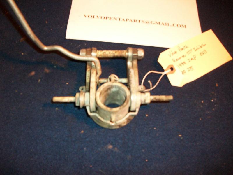 Purchase Volvo Penta Aq275 270 280 reverse tilt inhibitor, Reverse lock