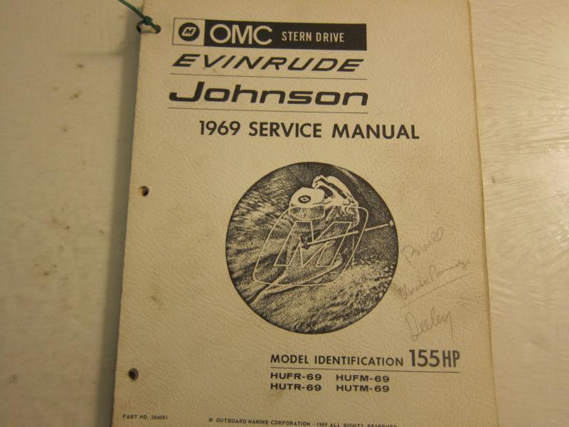 1969 omc evinrude johnson stern drive service shop manual 155 lots more listed