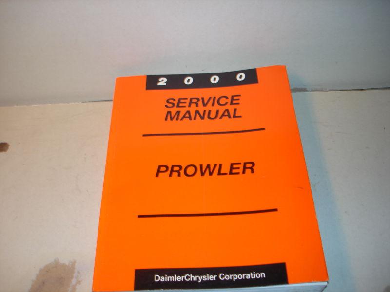 2000 prowler dealer service manual