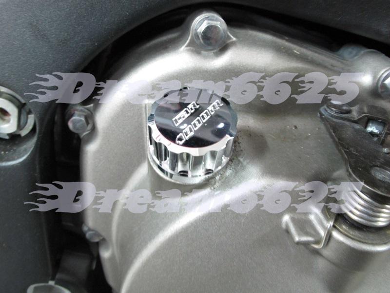 Transmission oil cap for honda cbr1000rr 04 07 cbr 1000rr 05 06 2004-2007 #brc09