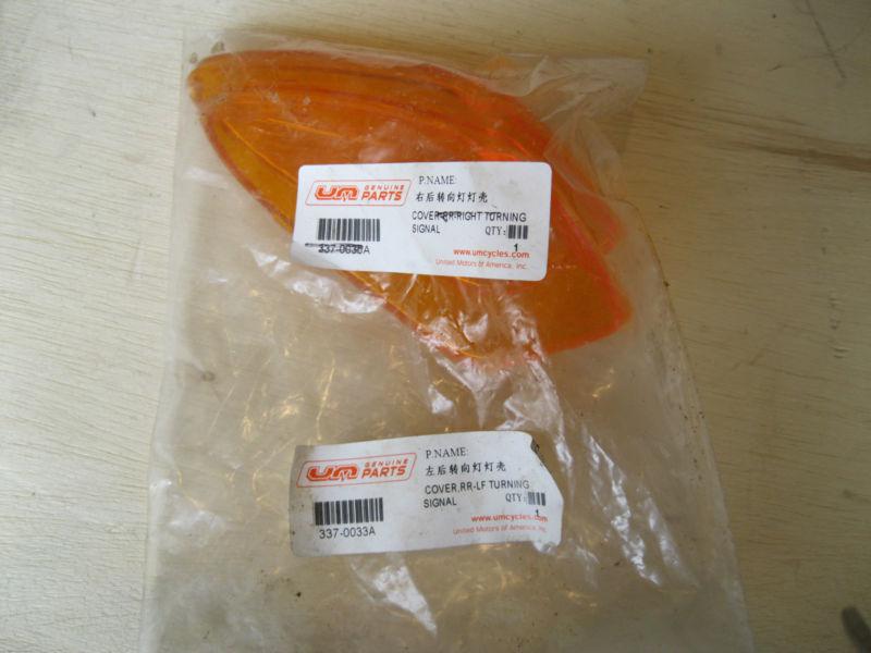 United motors um 337-0036a 337-0033a cover turn signal turning left right lf rr