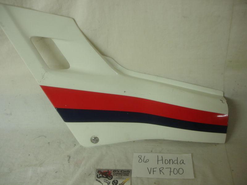 86-87 honda vfr-700 left tail fairing. good used oem