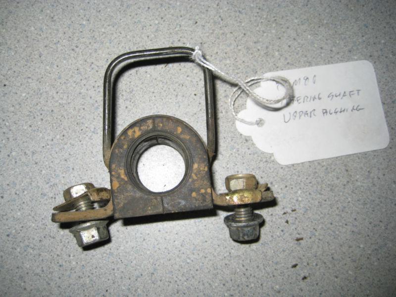 Yamaha yfm80 moto 4 badger steering stem bushing assembly