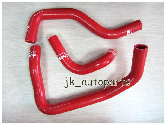 Kawasaki 03-08 ninja zx600 zx 600 radiator red coolant silicone hoses kit