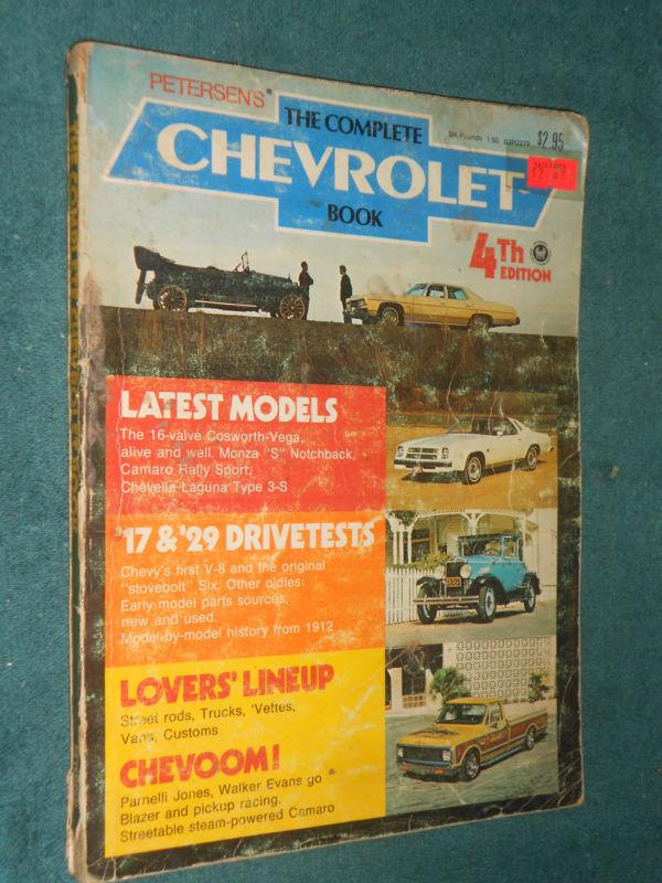 1950's-1975 the complete chevrolet book of facts modifications repairs camaro+