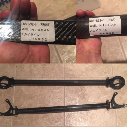 Buy R32 GTR JIC Magic Carbon Strut Bars in Murrieta, California, United