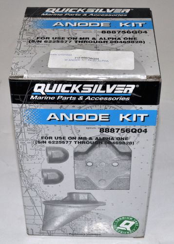 Quicksilver anode kit 888756q04 for use on mr &amp; alpha one