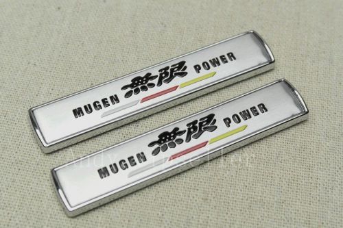 2pcs silver best mugen power car both sides aluminum &amp; abs sticker badge emblem