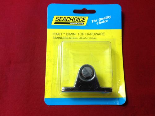 Bimini top hardware deck hinge stainless steel heavy duty seachoice 75901