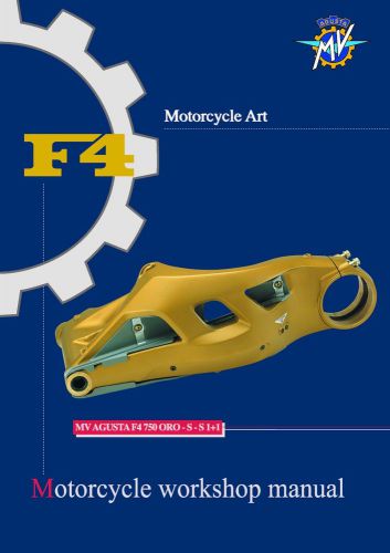Mv agusta service chassis manual 2003 f4 750 oro,  f4 750 s &amp; f4 750 s 1+1